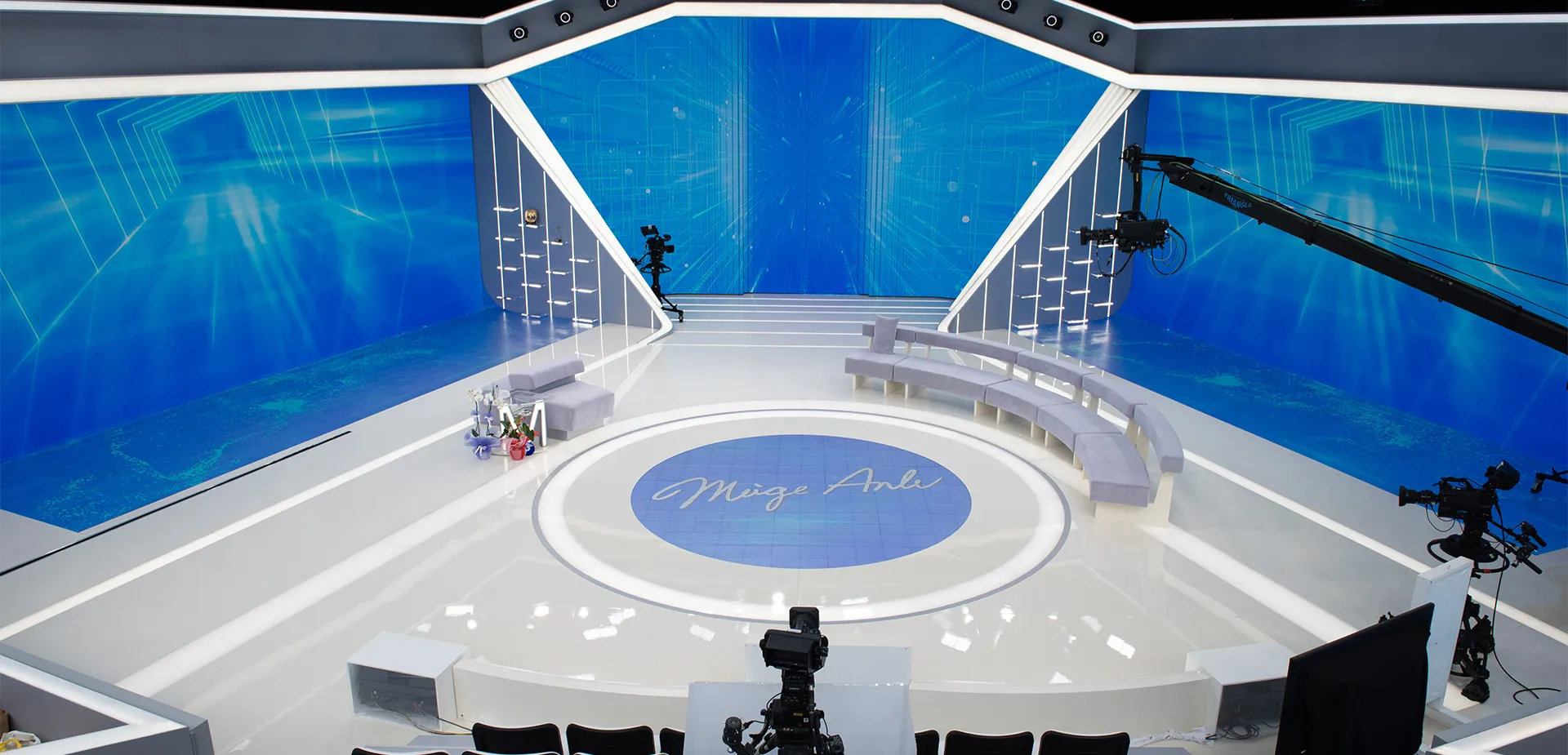 ATV Television Studio