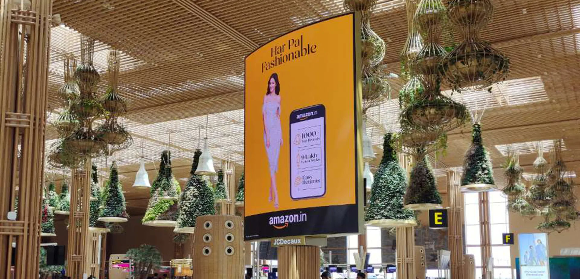 Bangalore International Airport