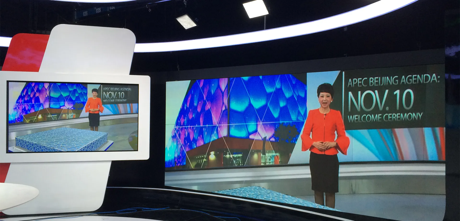 CCTV-2 China Central Finance Channel