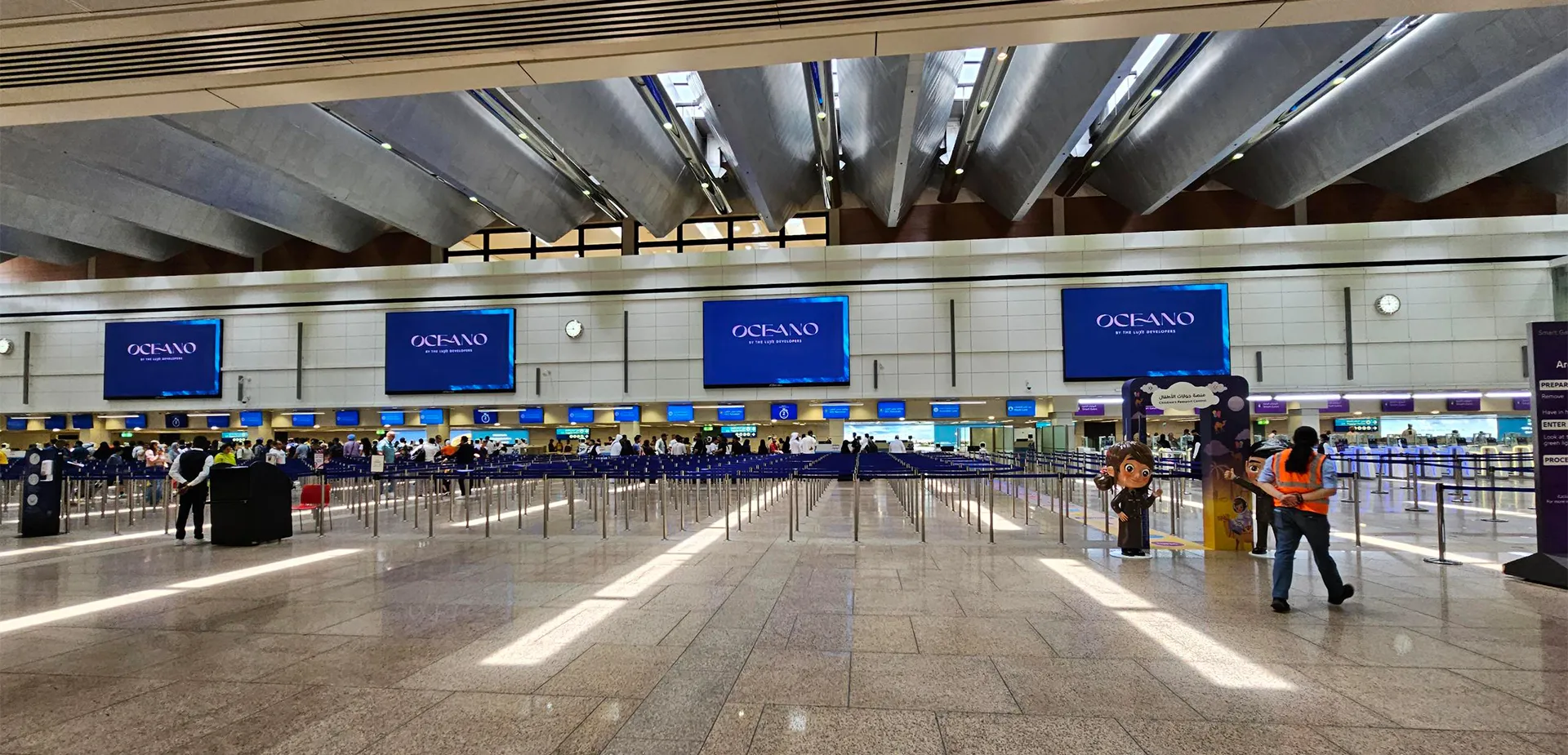 Dubai International Airport