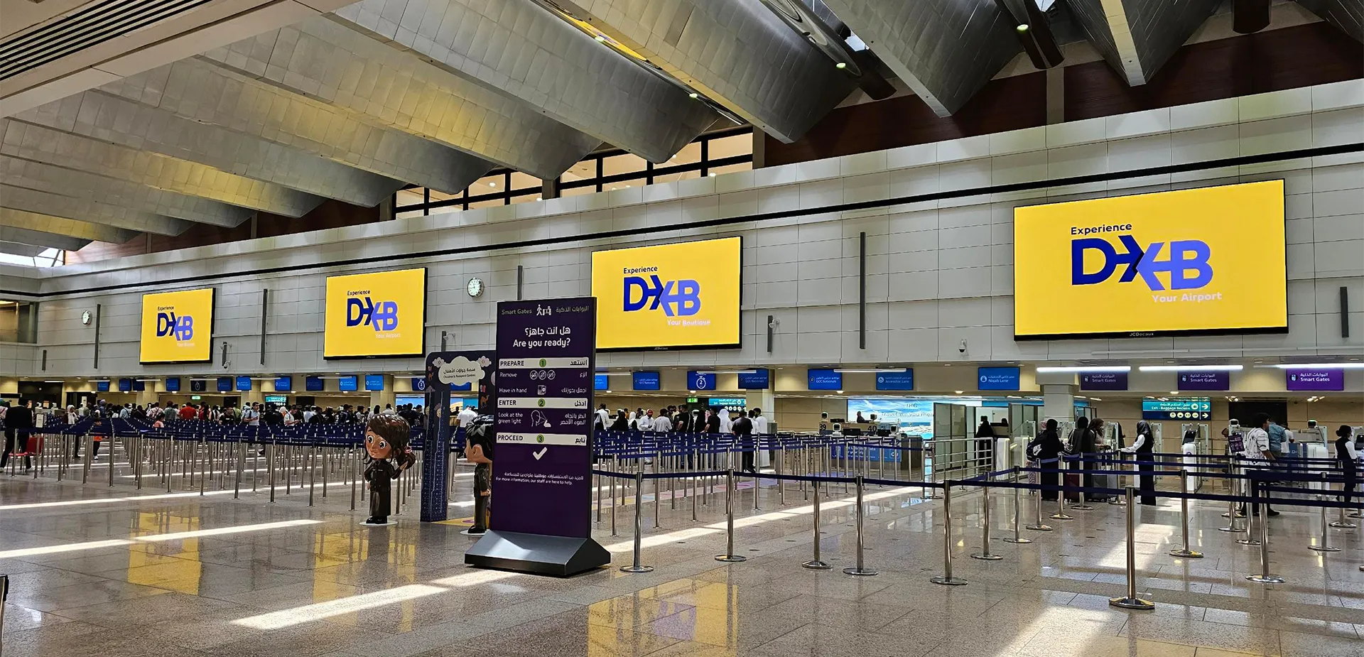 Dubai International Airport