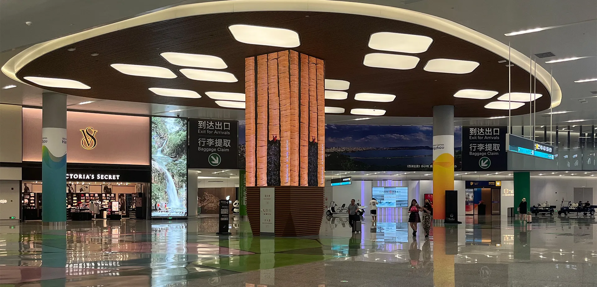 Hangzhou Xiaoshan International Airport