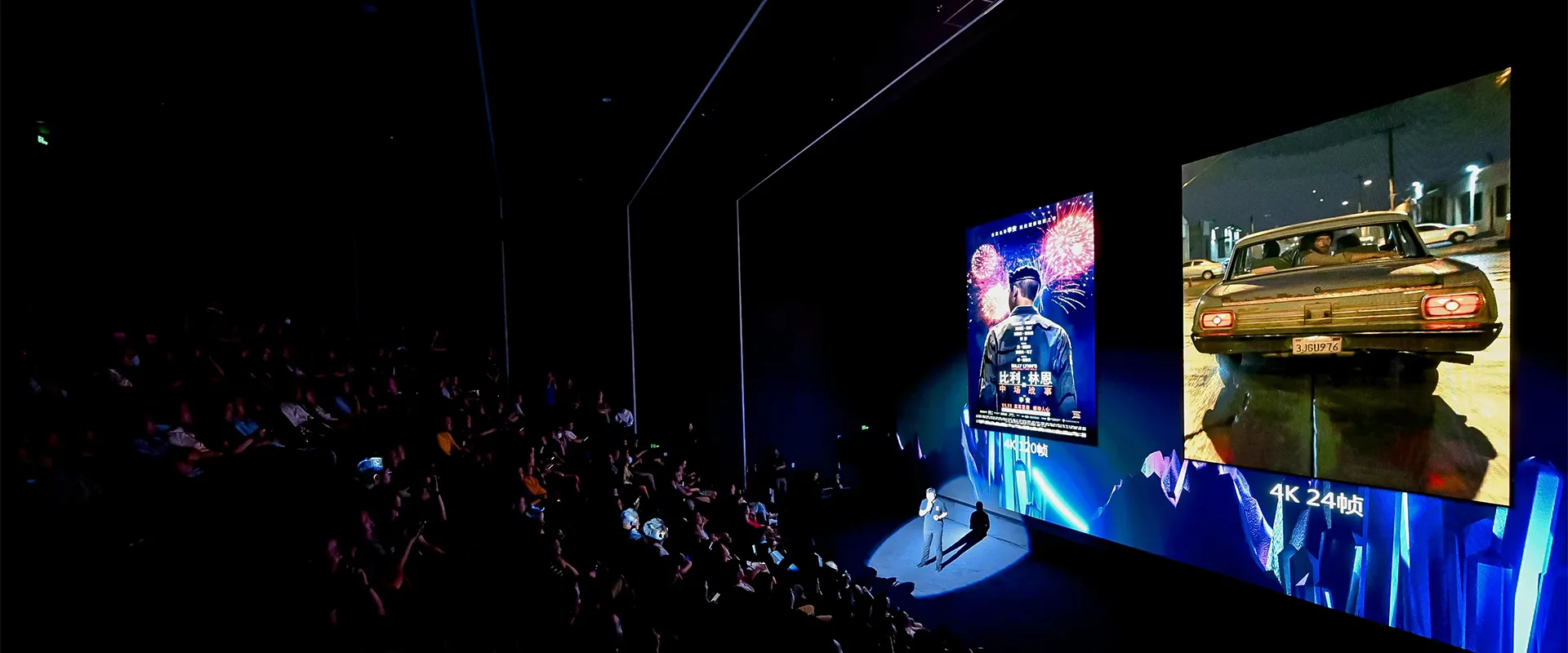 LED Cinema & Home Theater