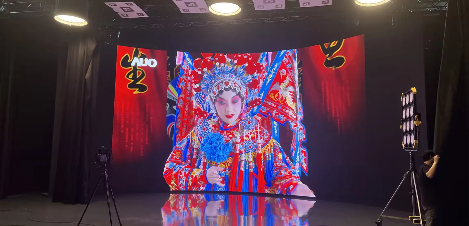 Oriental Pearl S-Space