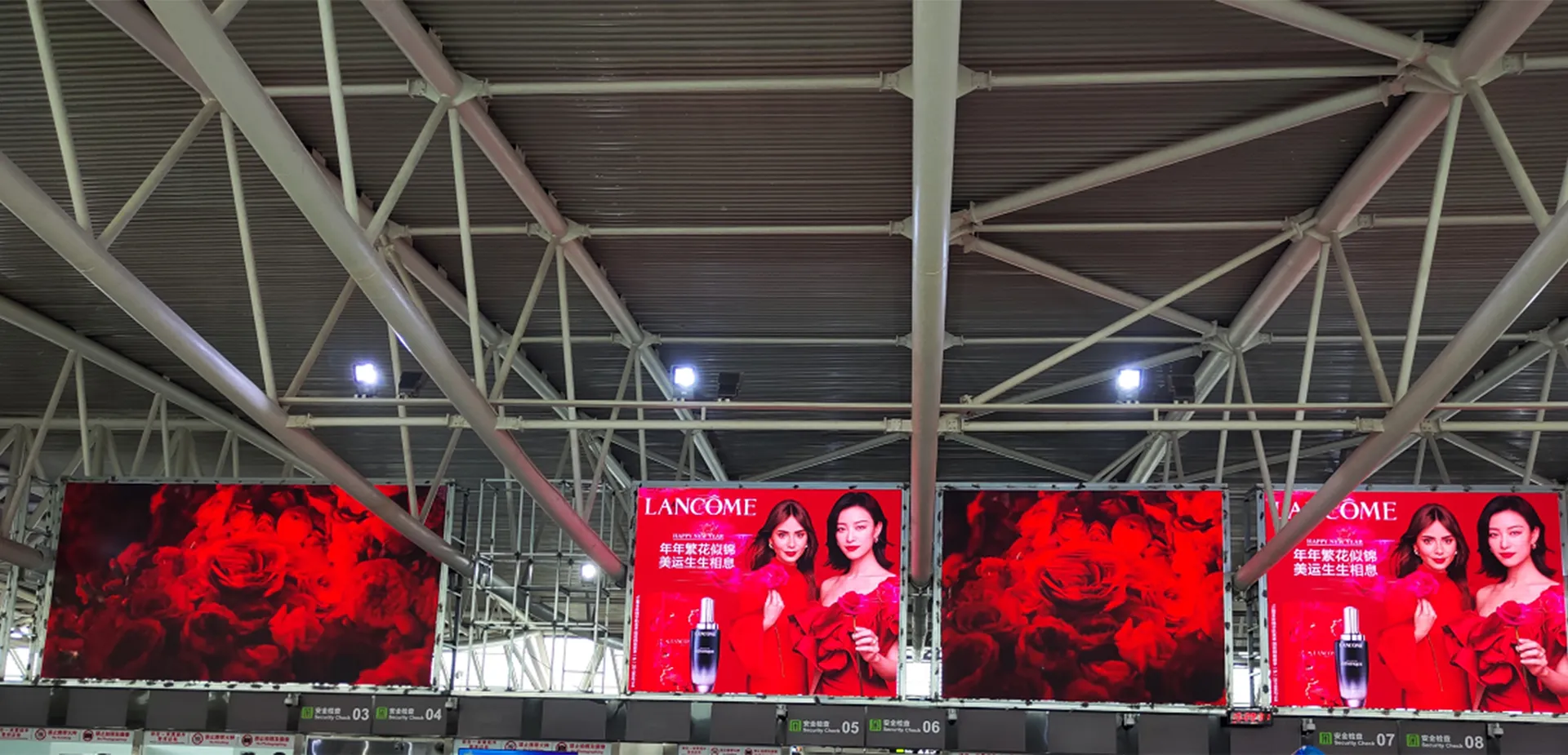 Sanya Phoenix International Airport
