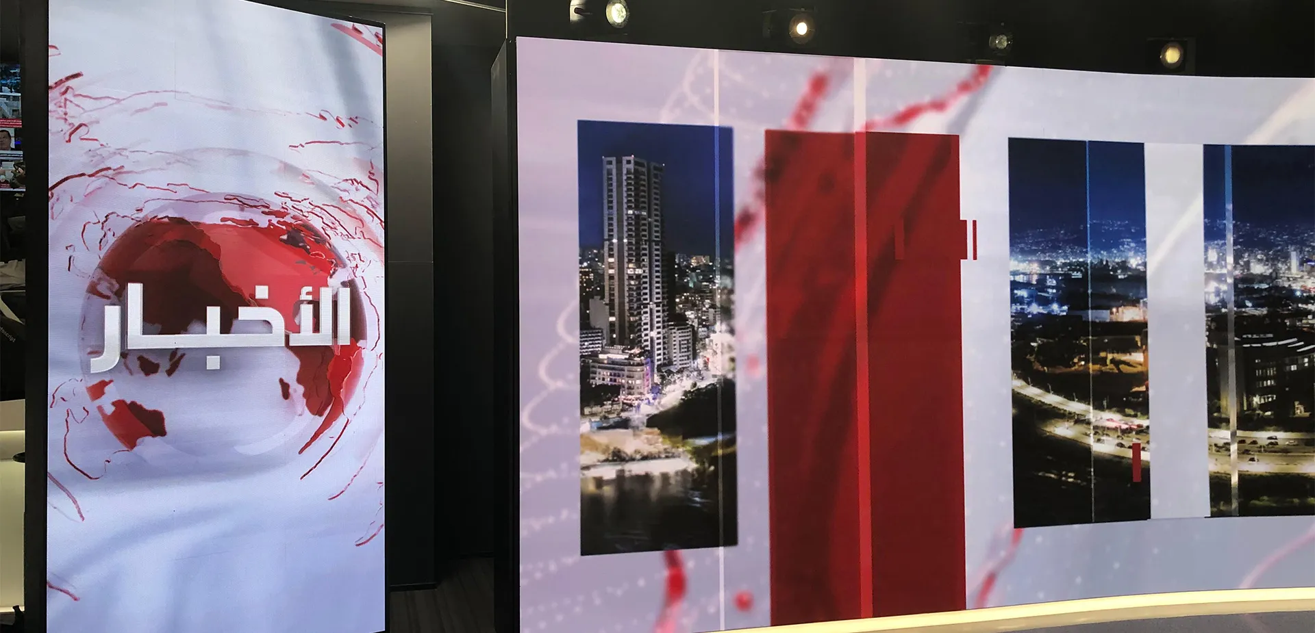 Television StationMTV News Studio