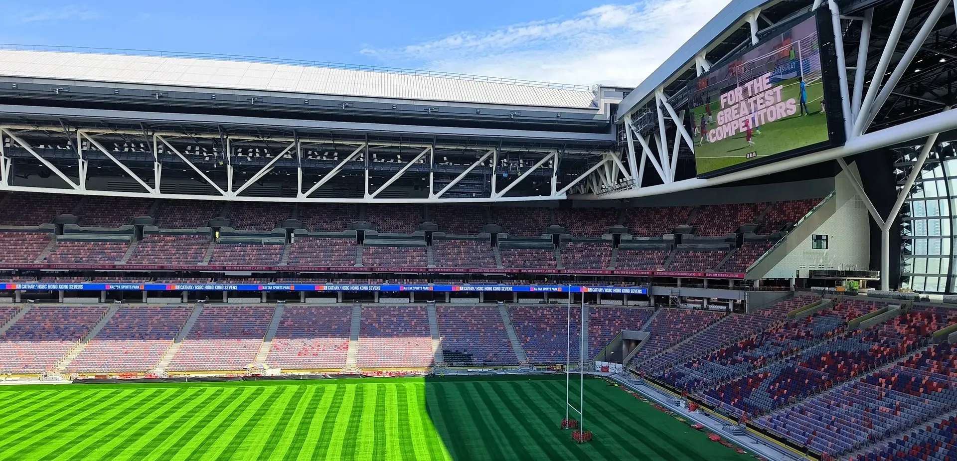 Kai Tak Sports Park Project (Hong Kong)