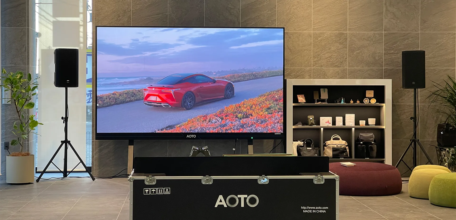 Lexus Flagship Store