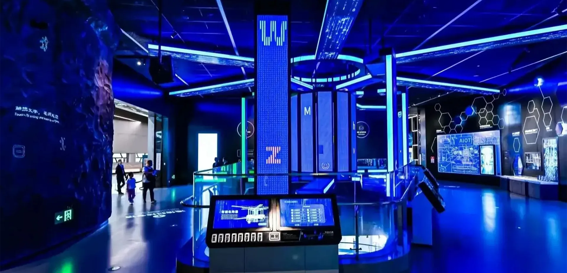 Shenzhen Science & Technology Museum