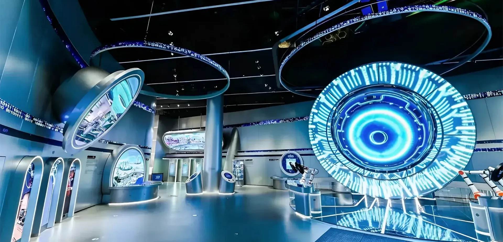 Shenzhen Science & Technology Museum