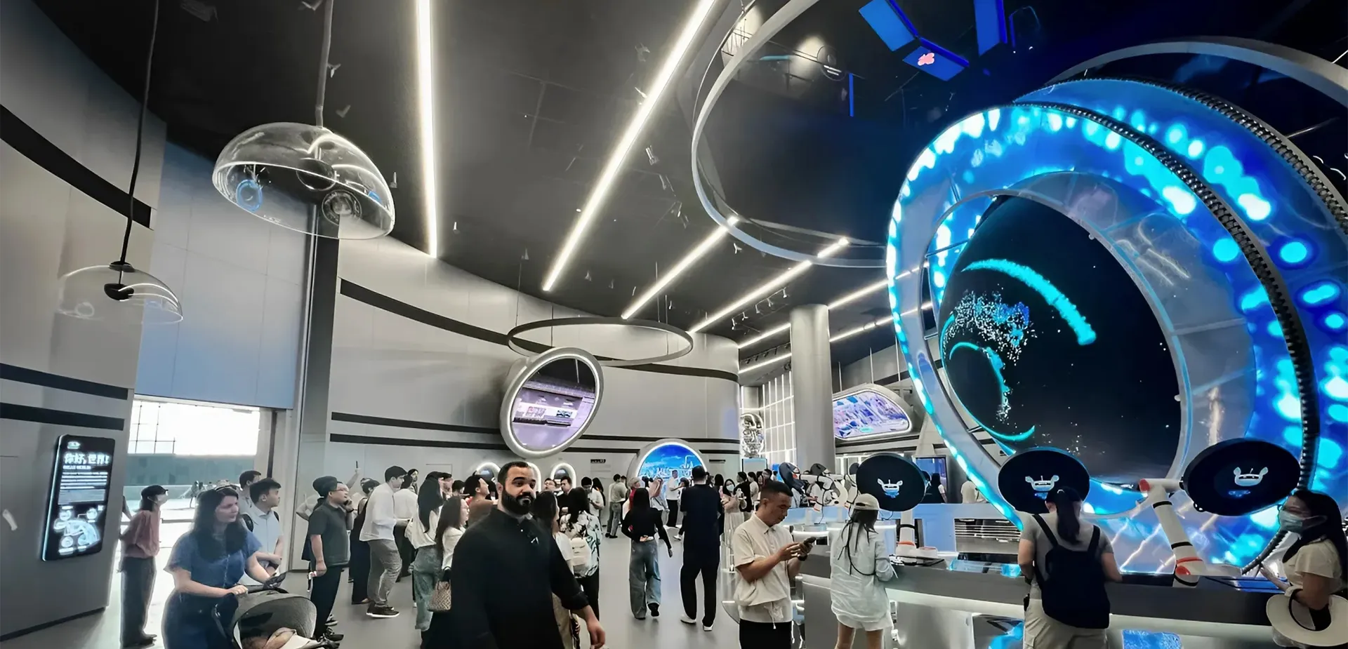 Shenzhen Science & Technology Museum