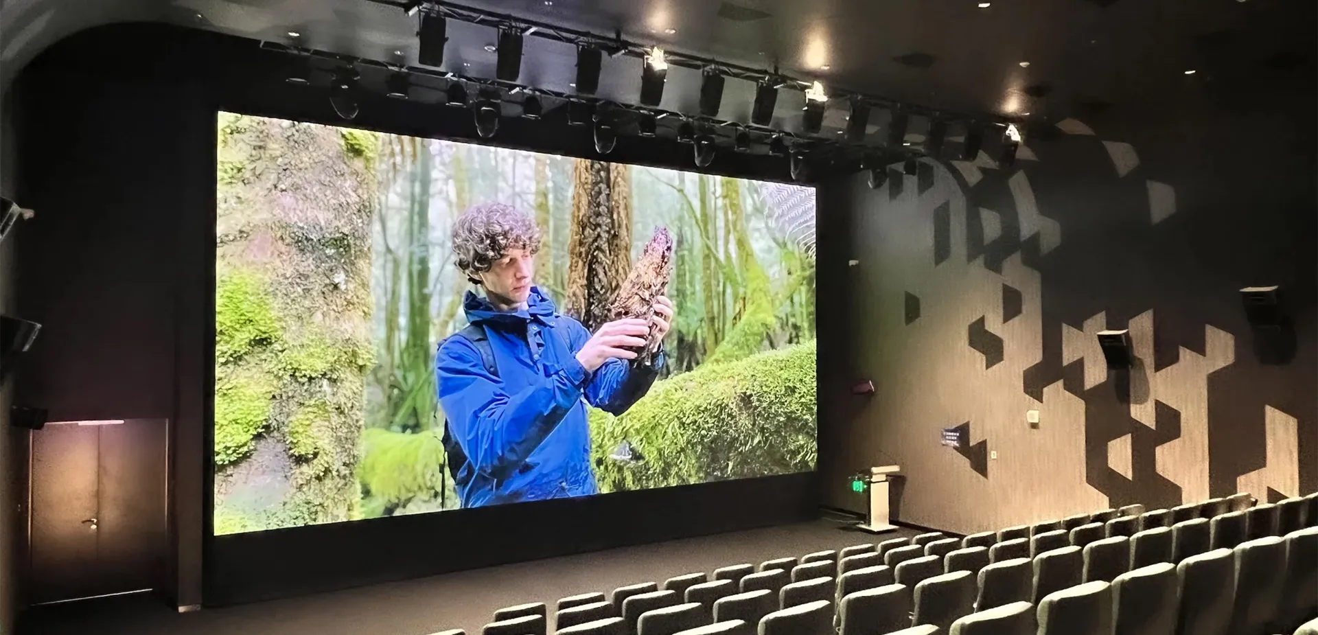Shenzhen Science & Technology Museum